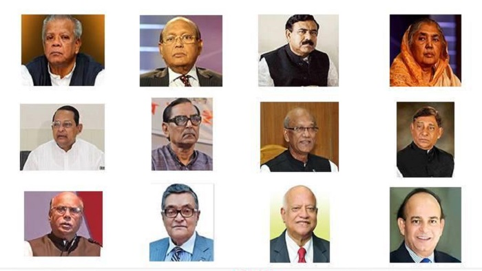 ছবি সংগৃহীত ছবি সংগৃহীত