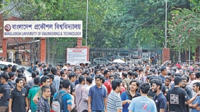 বুয়েটের ভর্তি পরীক্ষা সোমবারই : আন্দোলন ২ দিন শিথিল