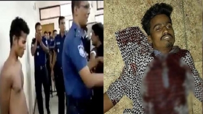 আদালতে বিচারকের সামনেই আসামিকে কুপিয়ে হত্যা আদালতে বিচারকের সামনেই আসামিকে কুপিয়ে হত্যা