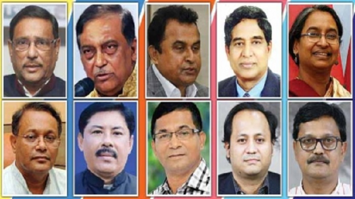 ছবি সংগৃহীত ছবি সংগৃহীত