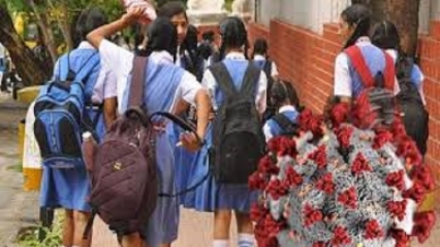 ৩১ মার্চ পর্যন্ত বন্ধ সব শিক্ষা প্রতিষ্ঠান