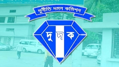 যে ২২ জনের বিদেশযাত্রায় নিষেধাজ্ঞা যে ২২ জনের বিদেশযাত্রায় নিষেধাজ্ঞা