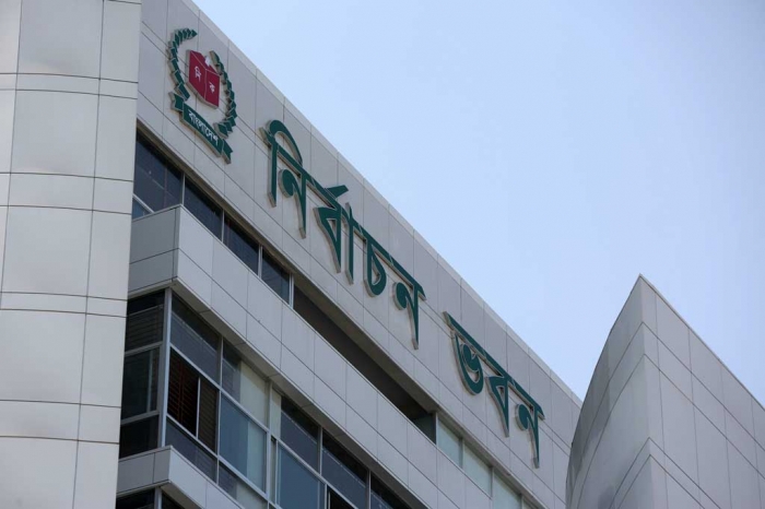 শনিবার নির্বাচন কমিশন ভবনে আইনশৃঙ্খলা বাহিনীকে বিফ্রিং করছেন সিইসি শনিবার নির্বাচন কমিশন ভবনে আইনশৃঙ্খলা বাহিনীকে বিফ্রিং করছেন সিইসি