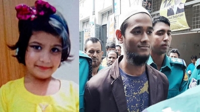 শিশু সায়মা হত্যা, একমাত্র আসামি হারুনের মৃত্যুদণ্ড শিশু সায়মা হত্যা, একমাত্র আসামি হারুনের মৃত্যুদণ্ড