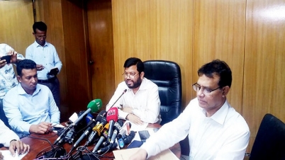 ডেঙ্গুর প্রকোপ: স্বাস্থ্য বিভাগের সবার ঈদের ছুটি বাতিল ডেঙ্গুর প্রকোপ: স্বাস্থ্য বিভাগের সবার ঈদের ছুটি বাতিল