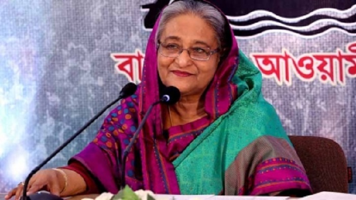 ছবি সংগৃহীত ছবি সংগৃহীত