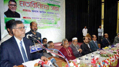 ২ মাসের মধ্যে ৫ হাজার চিকিৎসক নিয়োগ: স্বাস্থ্যমন্ত্রী ২ মাসের মধ্যে ৫ হাজার চিকিৎসক নিয়োগ: স্বাস্থ্যমন্ত্রী