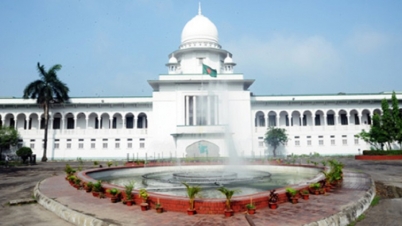 কোচিং বাণিজ্য বন্ধ: হাইকোর্ট