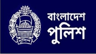 অতিরিক্ত ডিআইজি হলেন ২০ কর্মকর্তা