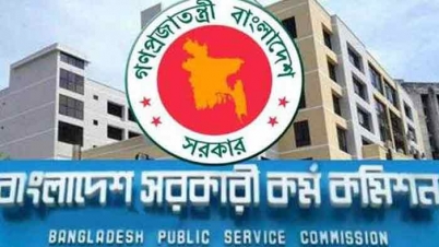 ৩৬তম বিসিএসে সুপারিশপ্রাপ্ত ৩৮ জনকে নিয়োগের নির্দেশ