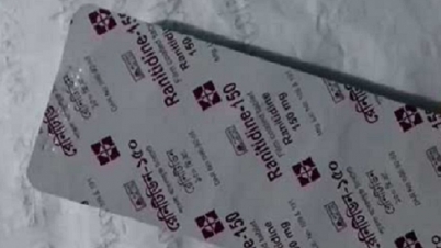 দেশে রেনিটিডিন উৎপাদন, ক্রয়-বিক্রয় স্থগিত দেশে রেনিটিডিন উৎপাদন, ক্রয়-বিক্রয় স্থগিত