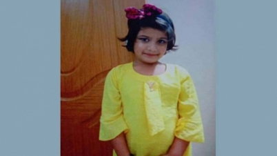 সামিয়ার শরীরে ধর্ষণের আলামত মিলেছে সামিয়ার শরীরে ধর্ষণের আলামত মিলেছে