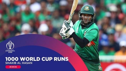 বিশ্বকাপে ১ হাজার রানের মাইলফলক ছুঁলেন সাকিব