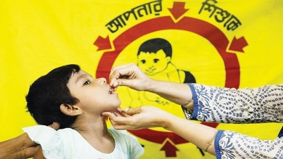 জাতীয় ভিটামিন ‘এ’ প্লাস ক্যাম্পেইন ১৯ জানুয়ারি জাতীয় ভিটামিন ‘এ’ প্লাস ক্যাম্পেইন ১৯ জানুয়ারি