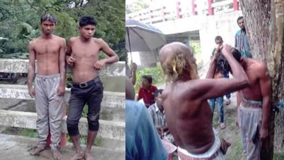 গাছে বেঁধে, চুল কেটে ২ শিশুকে অমানবিক নির্যাতন গাছে বেঁধে, চুল কেটে ২ শিশুকে অমানবিক নির্যাতন