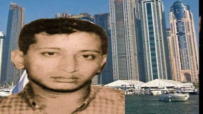 শীর্ষ সন্ত্রাসী জিসান দুবাইয়ে গ্রেপ্তার শীর্ষ সন্ত্রাসী জিসান দুবাইয়ে গ্রেপ্তার