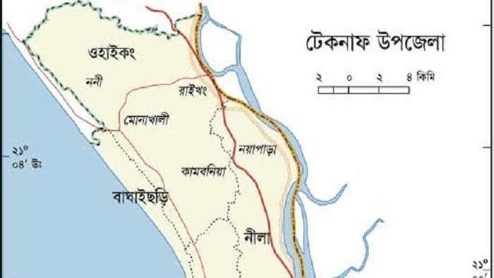 ছবি সংগৃহীত ছবি সংগৃহীত