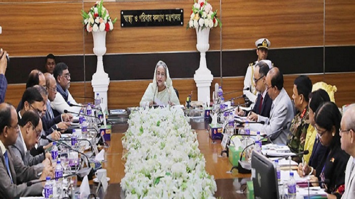 ছবি সংগৃহীত ছবি সংগৃহীত