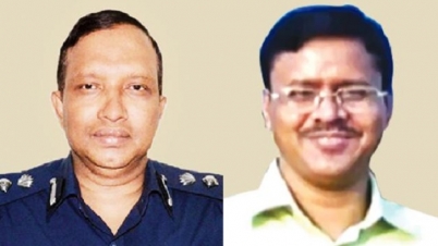 ডিআইজি মিজান দুদক পরিচালককে ঘুষ দেন ৪০ লাখ! ডিআইজি মিজান দুদক পরিচালককে ঘুষ দেন ৪০ লাখ!