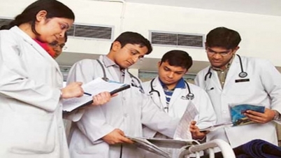 ডেন্টাল ভর্তি পরীক্ষা ১ নভেম্বর ডেন্টাল ভর্তি পরীক্ষা ১ নভেম্বর