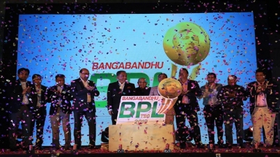 বঙ্গবন্ধু বিপিএল : বিস্তারিত সূচি