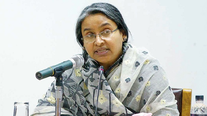 সংগৃহীত সংগৃহীত