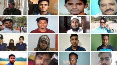 নুসরাতকে পুড়িয়ে হত্যা : ১৬ আসামির ফাঁসির রায় নুসরাতকে পুড়িয়ে হত্যা : ১৬ আসামির ফাঁসির রায়