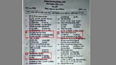 নবম শ্রেণির প্রশ্নপত্রে পর্নো তারকার নাম