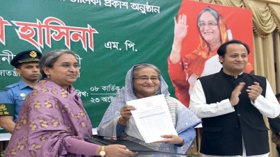২৭৩০ শিক্ষা প্রতিষ্ঠান এমপিওভুক্ত
