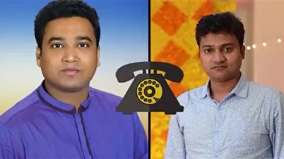 ‘রাব্বানী-সাদ্দাম’ ফোনালাপ ফাঁস (অডিও)
