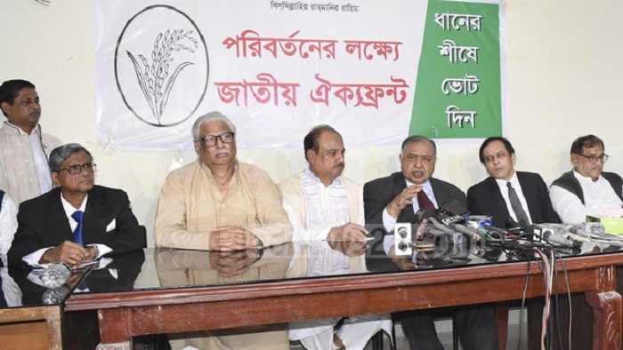 ফাইল ছবি ফাইল ছবি