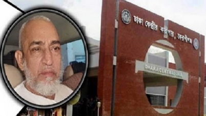 ফাঁসির দড়িতে ঝুলিয়ে কার্যকর হলো বঙ্গবন্ধুর খুনি মাজেদের দণ্ড ফাঁসির দড়িতে ঝুলিয়ে কার্যকর হলো বঙ্গবন্ধুর খুনি মাজেদের দণ্ড