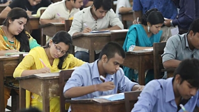 মেডিকেল ভর্তি পরীক্ষার ফল প্রকাশ মেডিকেল ভর্তি পরীক্ষার ফল প্রকাশ