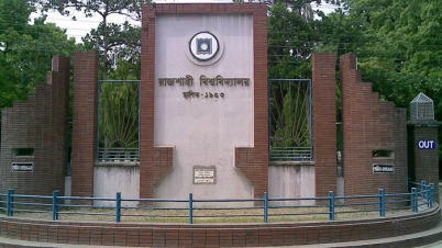 রাবি’র ২ ছাত্রের মৃত্যু, রুয়েট শিক্ষার্থী হাসপাতালে