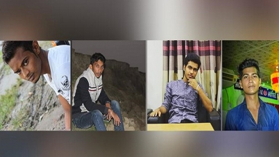 ভয়ংকর ওরা কারা? ভয়ংকর ওরা কারা?