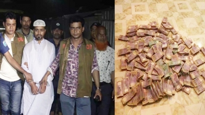 রূপগঞ্জে ট্রাঙ্কের ভেতর সোয়া কোটি টাকা রূপগঞ্জে ট্রাঙ্কের ভেতর সোয়া কোটি টাকা