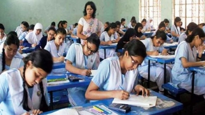 সমাপনী পরীক্ষার ফল মঙ্গলবার : জানতে যা করতে হবে