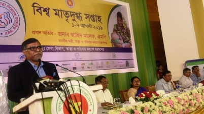 পিতৃকালীন ছুটির কথা ভাবছে সরকার: স্বাস্থ্যমন্ত্রী পিতৃকালীন ছুটির কথা ভাবছে সরকার: স্বাস্থ্যমন্ত্রী