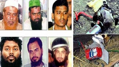 একযোগে সারাদেশে বোমা হামলা : ১৪ বছরেও শেষ হয়নি বিচার
