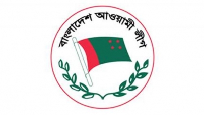 ছবি সংগৃহীত