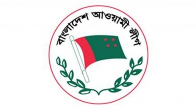 আওয়ামী লীগের ইশতেহার ঘোষণা শুরু হয়েছে