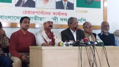 সিইসির পদত্যাগ দাবি ঐক্যফ্রন্টের
