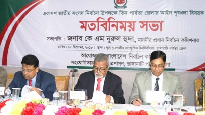 মাহবুব তালুকদার যা বলছেন তা সত্য নয়: সিইসি
