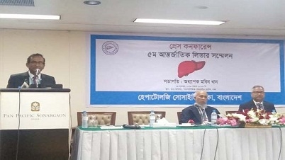 বাংলাদেশে প্রতি ৩জনে ১জন লিভার রোগে আক্রান্ত বাংলাদেশে প্রতি ৩জনে ১জন লিভার রোগে আক্রান্ত