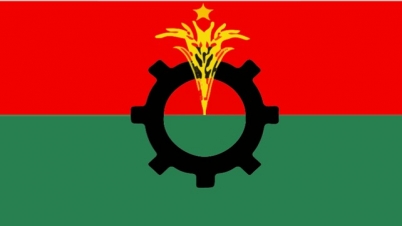 সংগৃহীত সংগৃহীত