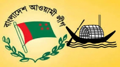 নৌকা মার্কা ২৭২ আসনে, আ’লীগের প্রার্থী ২৫৮
