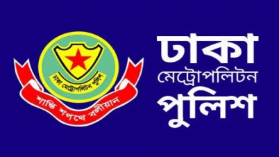 সংগৃহীত