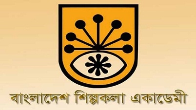 স্বল্পদৈর্ঘ্য ও প্রামাণ্য চলচ্চিত্র উৎসব আগামীকাল শুরু