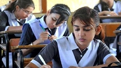ছবি সংগৃহীত ছবি সংগৃহীত