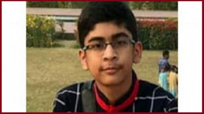 ‘আই উইল কাম ব্যাক আফটার সেভেন ইয়ারস’